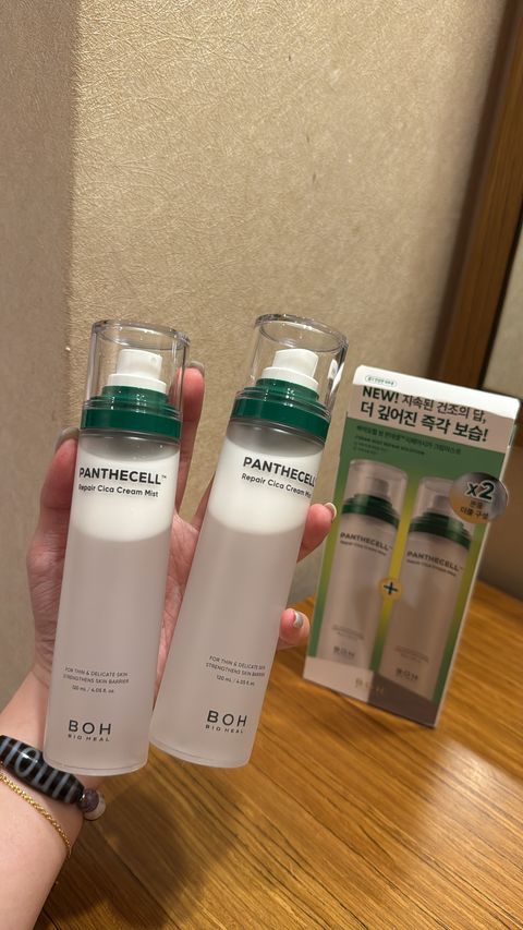 image_98715055-4FB0-4CC0-B4C7-7CEE20B20892_1749040523