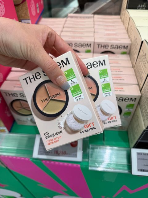 image_1D84568A-1E3D-4DD0-B55B-1CCFFE633CBC_1749127296