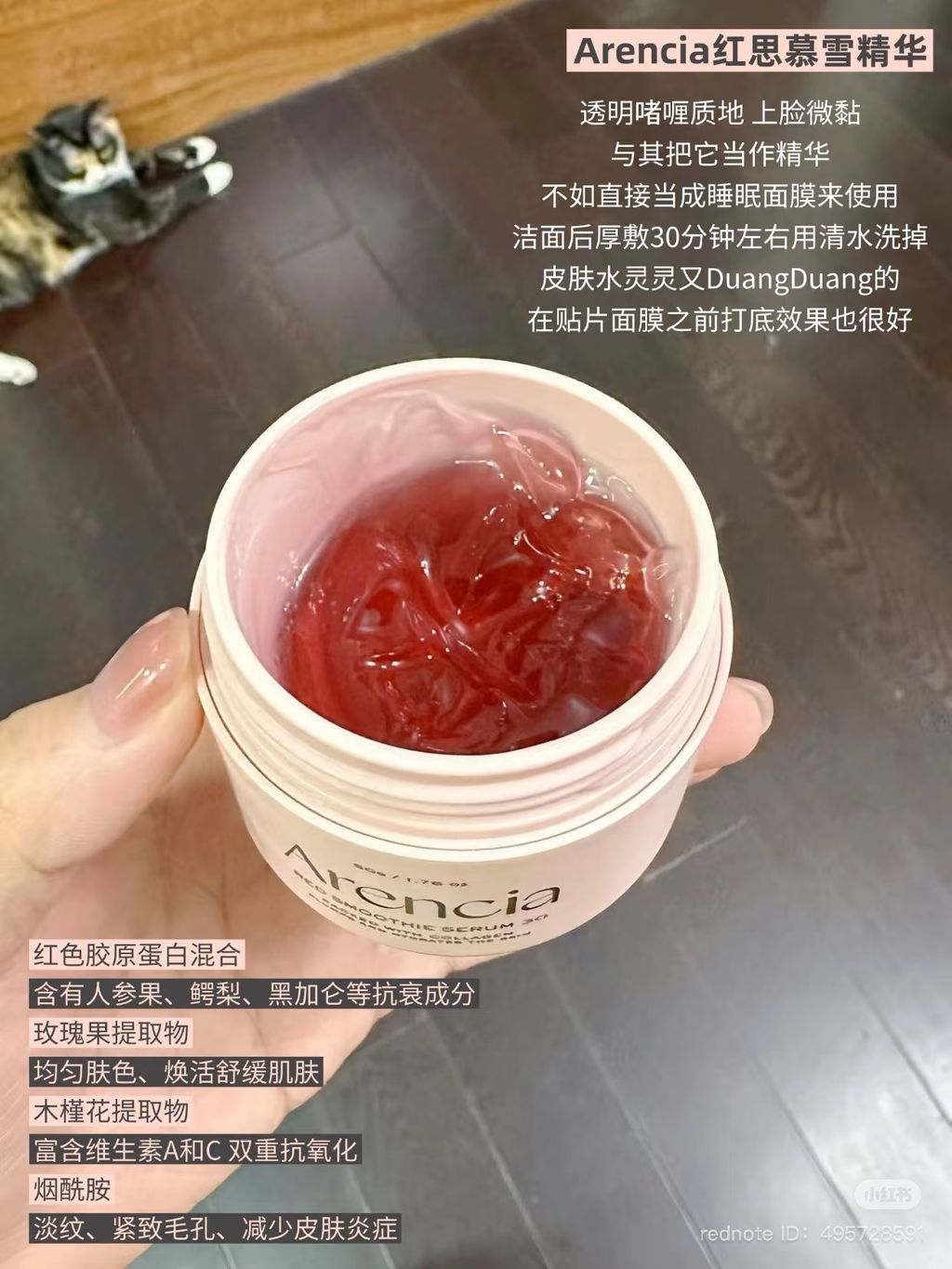 image_3687A336-DD0C-458F-B6BD-19FFBBF0CF56_1749128402