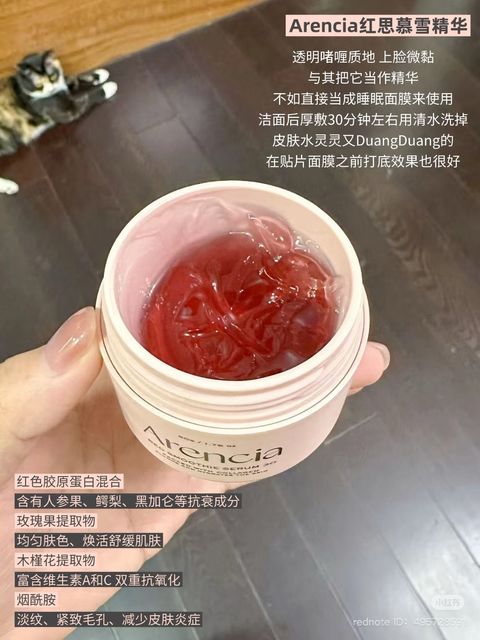 image_3687A336-DD0C-458F-B6BD-19FFBBF0CF56_1749128402