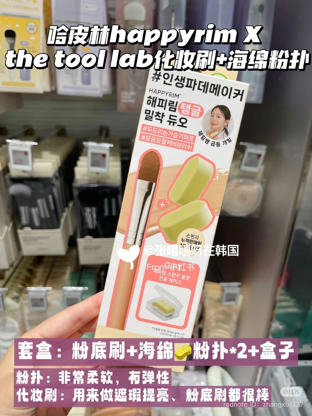 image_0F1AB7AE-6539-488F-8864-0ADBCE2E3E04_1749139095