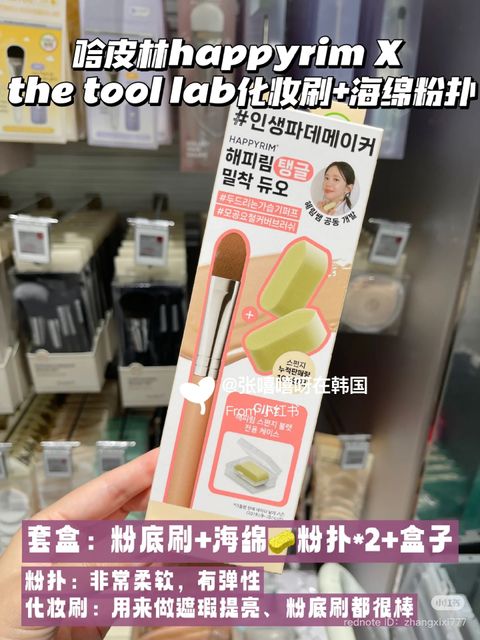 image_0F1AB7AE-6539-488F-8864-0ADBCE2E3E04_1749139095