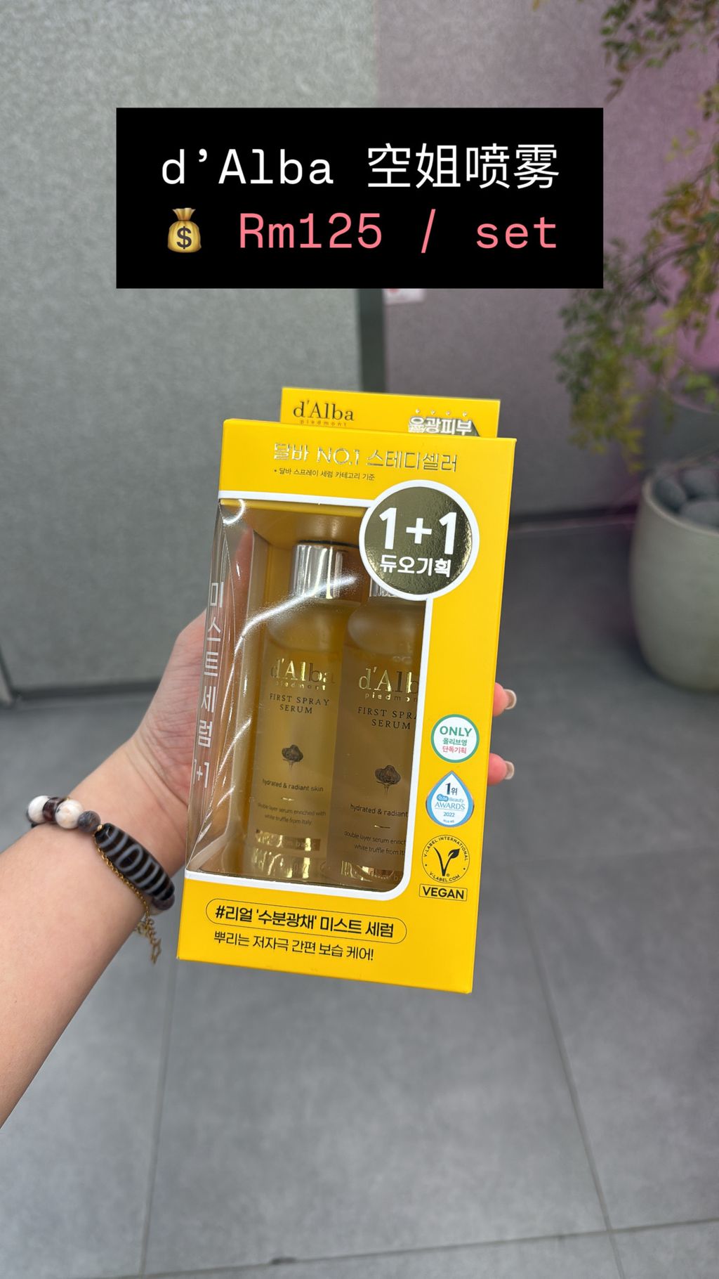 image_CC7D176A-7129-4434-B3D3-C8A014BF28D7_1749187853