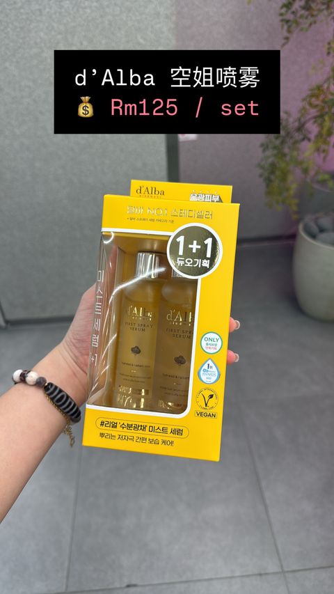 image_CC7D176A-7129-4434-B3D3-C8A014BF28D7_1749187853