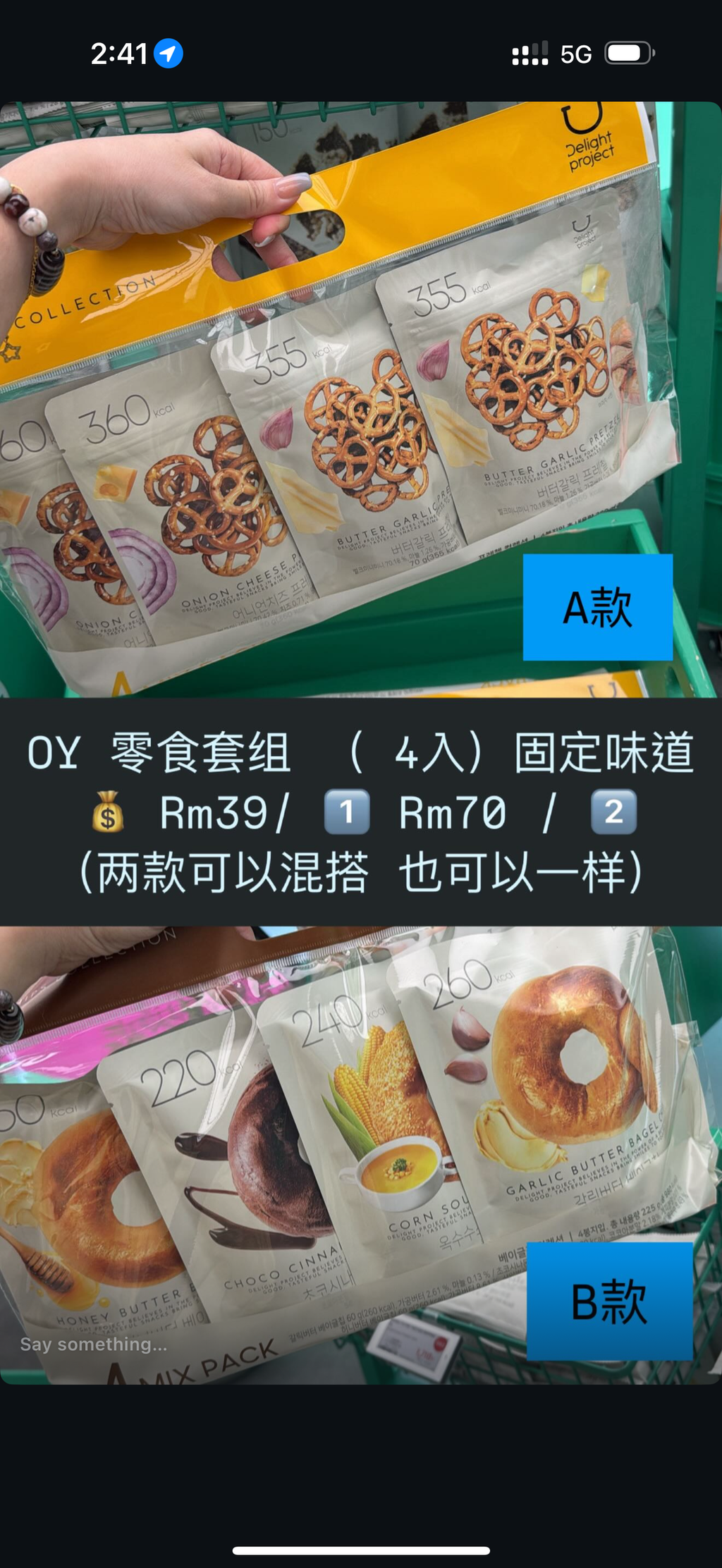 image_225666E4-ADF5-4ECE-8BBE-42CD124E831C_1749188491