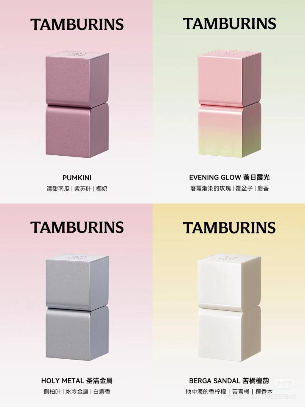 image_4F23CF15-235A-4E0A-9F55-909A6BDE4DCF_1749190090