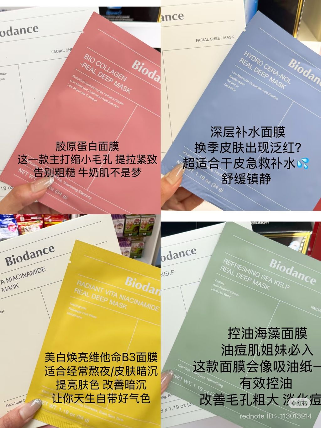 image_24C7B2B9-176E-4EE4-9910-09E234656B87_1749191755