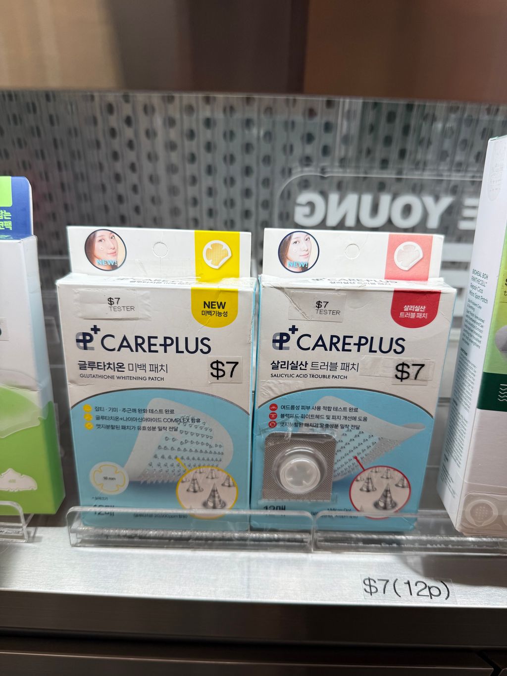 image_528F56AB-C449-49AD-87D6-C16F5F80AF3A_1749264748