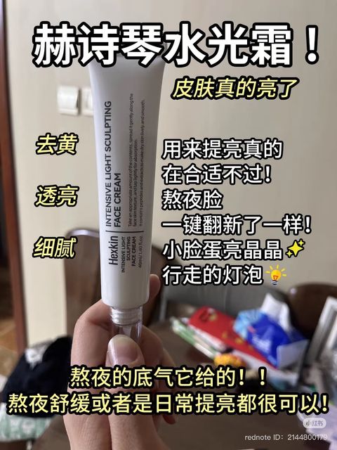 image_63B1CE90-001A-46E0-9637-E4C573B862F1_1749265074