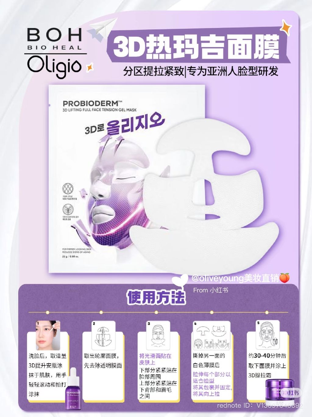 image_062DE6BC-C717-48CC-A8F5-CD1F916613CA_1749271619