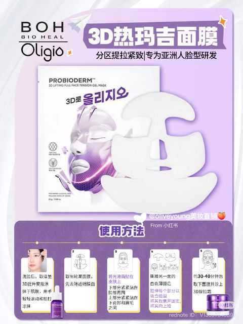 image_062DE6BC-C717-48CC-A8F5-CD1F916613CA_1749271619