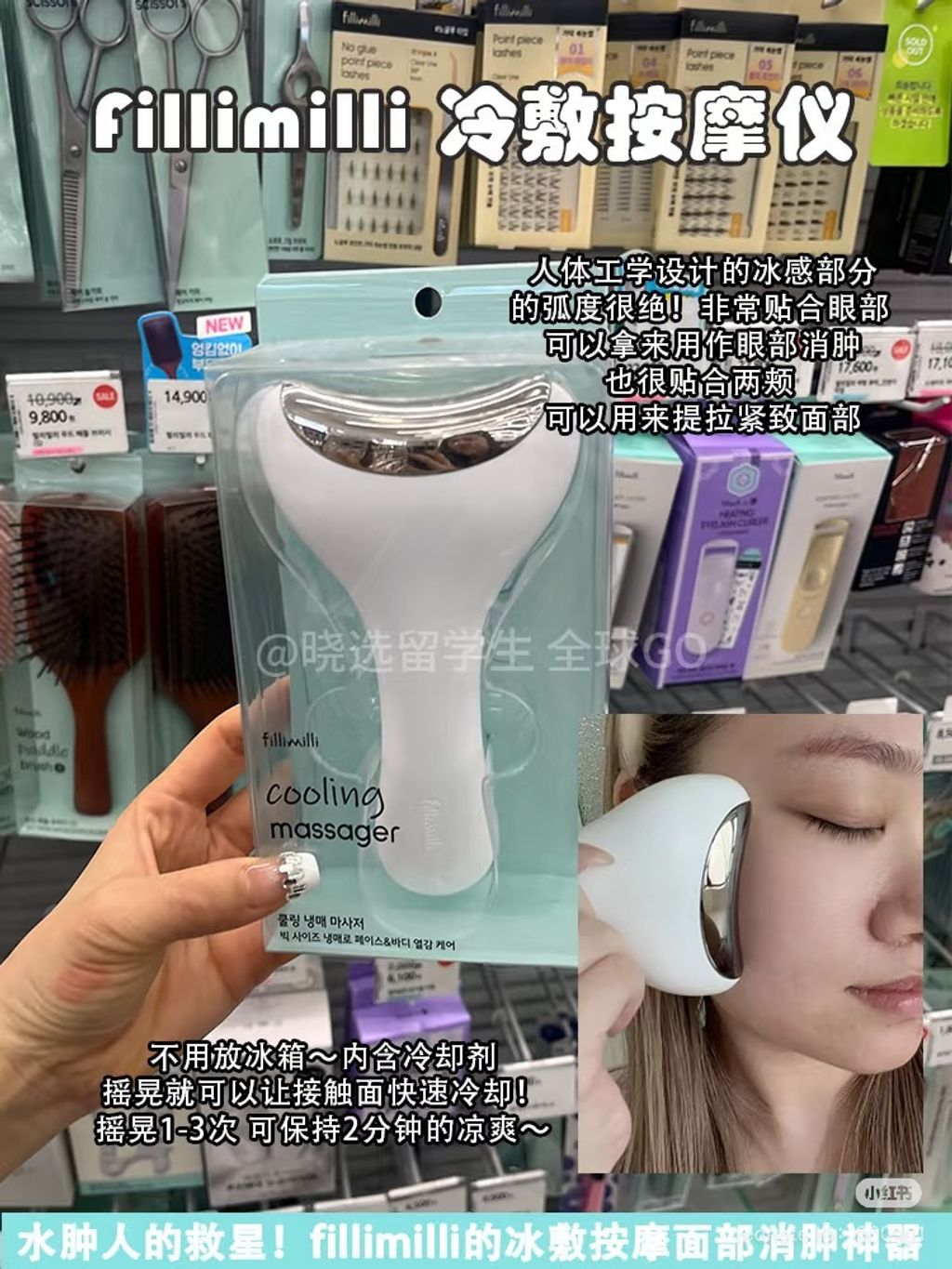 image_ED06DBE5-5782-47CE-B900-7202665E5D3D_1749310508