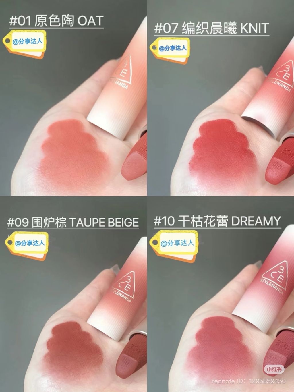 image_6F8241F9-9A03-4C97-8B4B-4EECFC74F6CA_1749370820