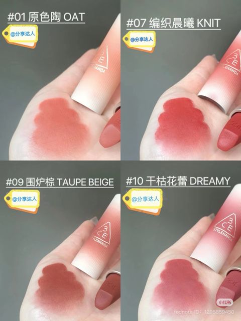 image_6F8241F9-9A03-4C97-8B4B-4EECFC74F6CA_1749370820