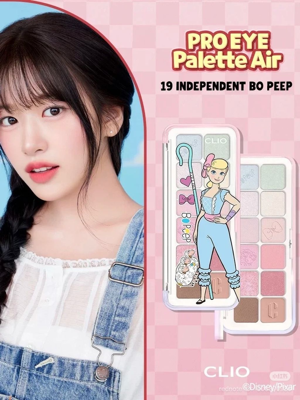 image_0498BD37-A56D-446A-8063-0AE0A98FE4E3_1749400047