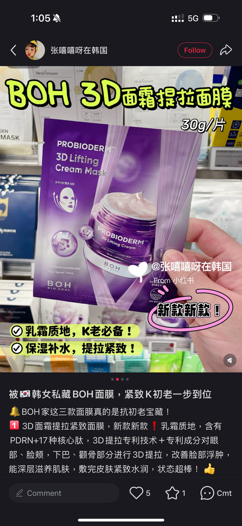 image_8DCD7DAA-F6E4-44B8-9B6A-0EAD729F5522_1749443638