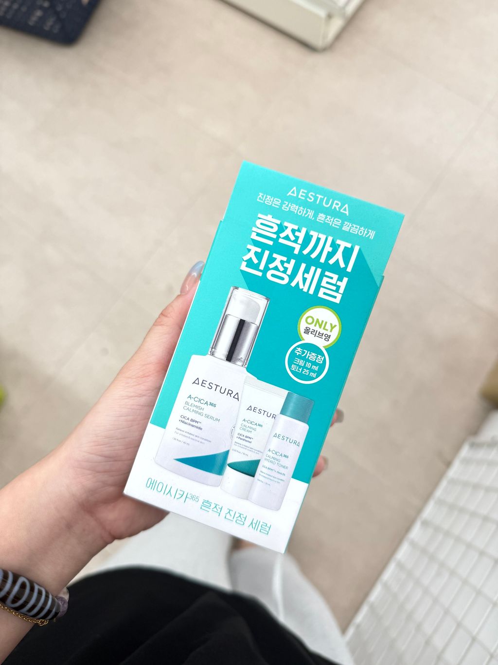 image_CBCCB756-EA9A-4B93-BEEF-FB22AEC5697B_1749446314