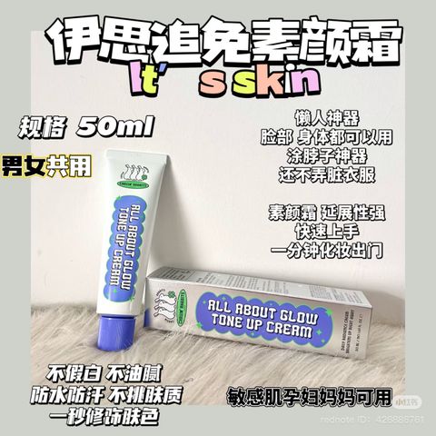 image_DC21A875-A1BF-45A3-AB49-0E22C7E0D6E0_1749450787