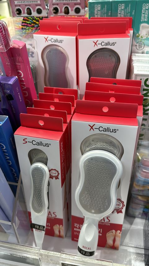 image_9CFE0CE1-4D1A-4F20-9B7A-4C5F449EF479_1749457105