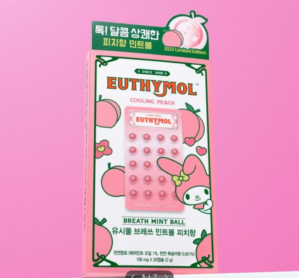 image_34DF1DBC-8F57-4102-B922-B1B3ADF1B2FE_1749462097