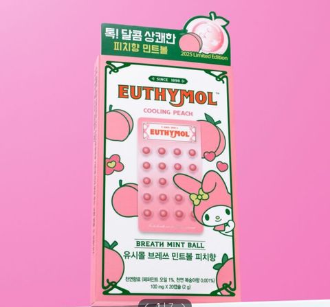 image_34DF1DBC-8F57-4102-B922-B1B3ADF1B2FE_1749462097