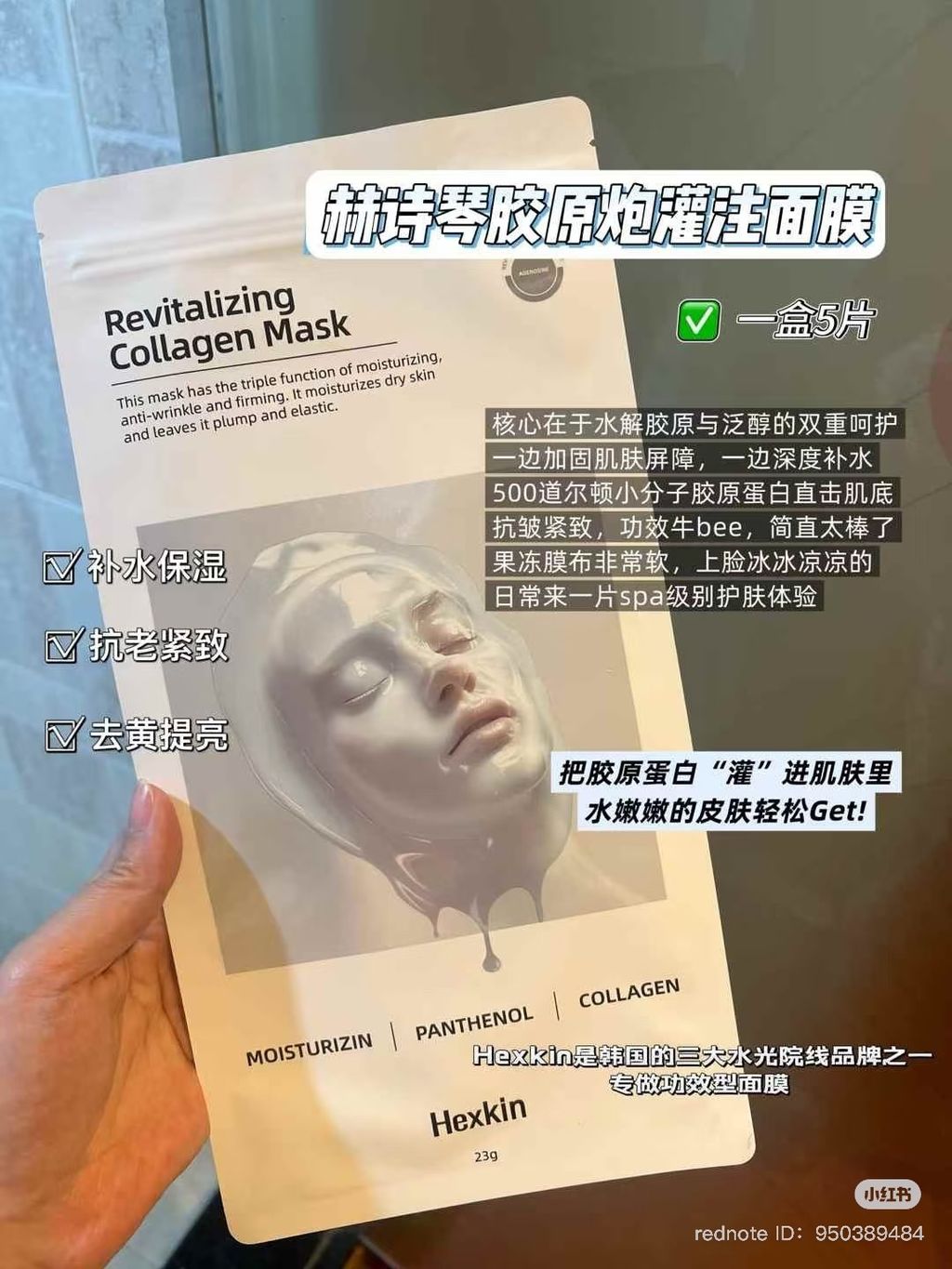 image_59E9B183-5B4F-4B88-94F1-476A27F5A43B_1749462392