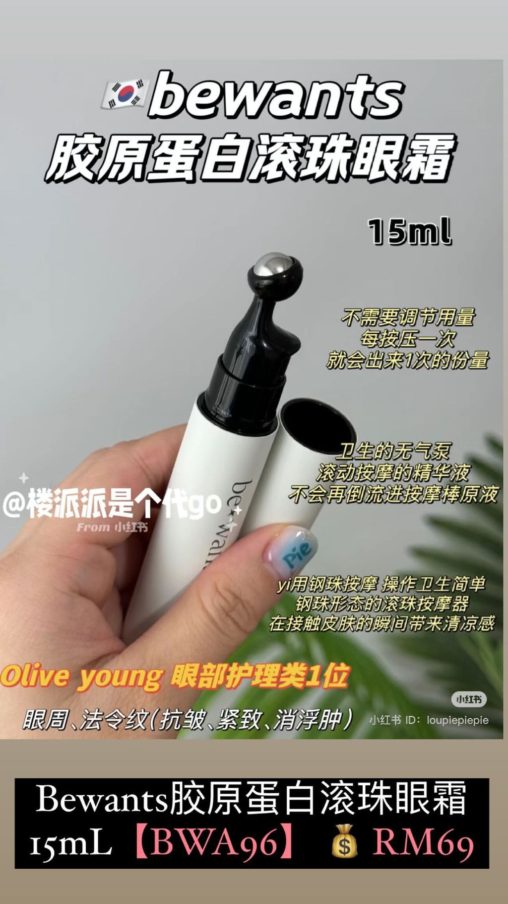 image_524D0D6B-7990-4B75-ADF3-7AEC23961AE6_1749516458