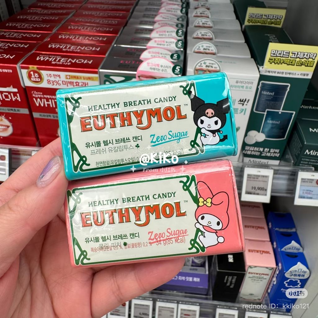 image_C7B42EC0-DE00-4DA0-8857-E1718686198D_1749518785