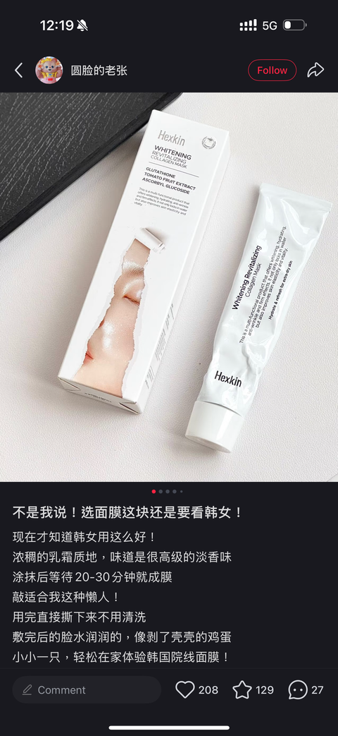 image_505CE64C-309C-4B8C-92A2-497265F962F1_1749525783