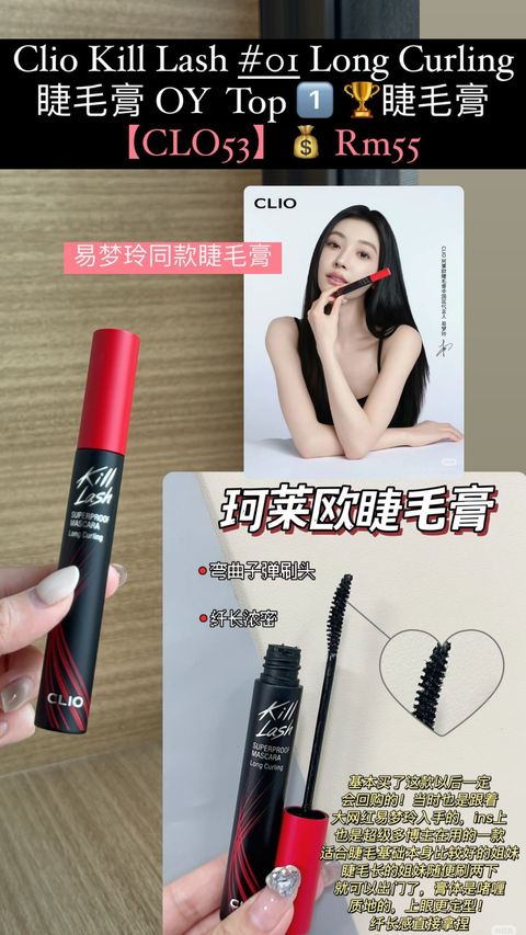 image_88507702-BAF1-4D37-89F9-931774B52C4A_1749546123