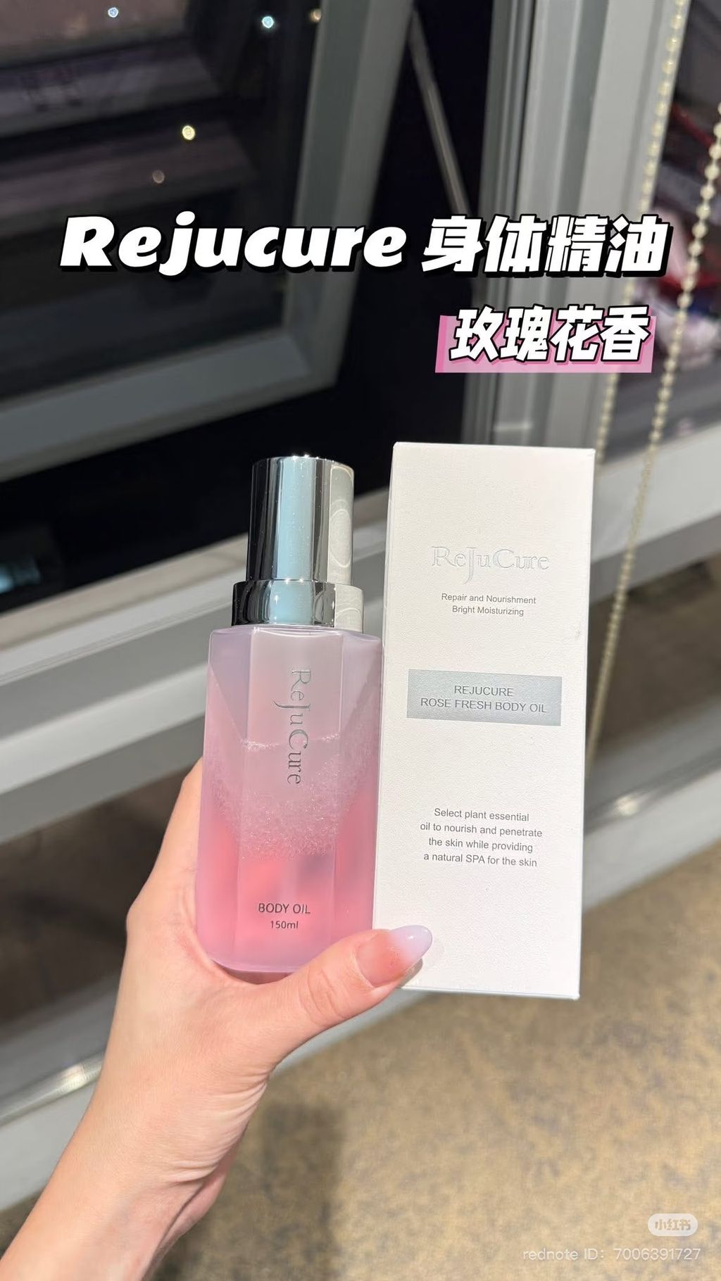 image_EF7C7A49-D935-4013-BCDB-1D0BFD7C874F_1749593120