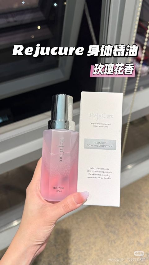 image_EF7C7A49-D935-4013-BCDB-1D0BFD7C874F_1749593120