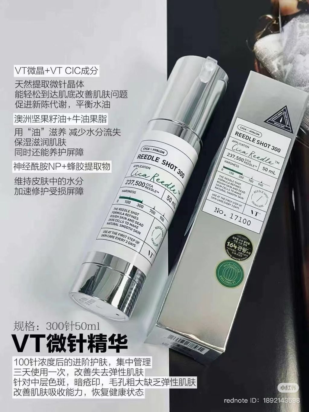 image_30E8D221-C683-46E9-8CFA-B2BA305C7A79_1749818656