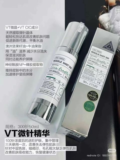 image_30E8D221-C683-46E9-8CFA-B2BA305C7A79_1749818656