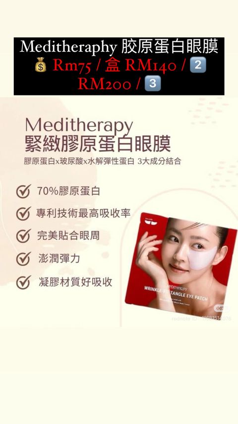 image_5C0CF0A7-E9AF-45E3-B69B-A0A62417EC16_1749819349