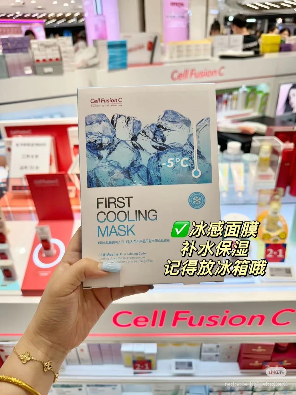 image_F17C0923-3AD9-4FA2-BF03-84626B3A2D39_1749824651