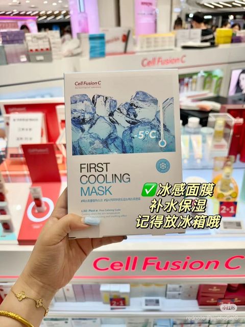 image_F17C0923-3AD9-4FA2-BF03-84626B3A2D39_1749824651