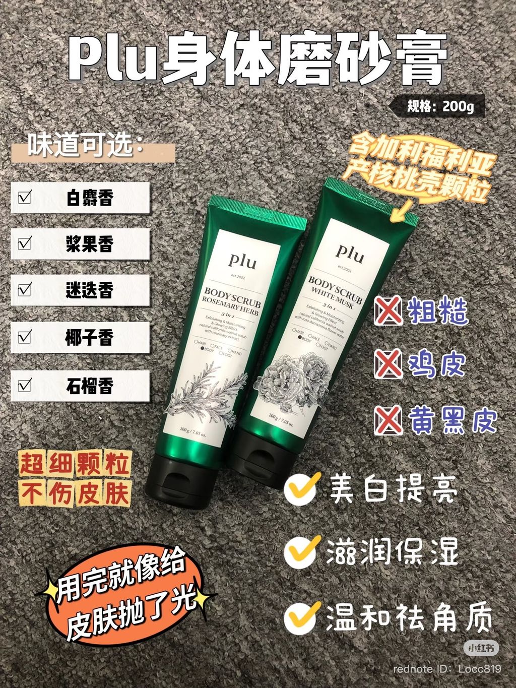 image_06F9FC4A-319C-49F3-A5D9-4031D52BDF1D_1749891179