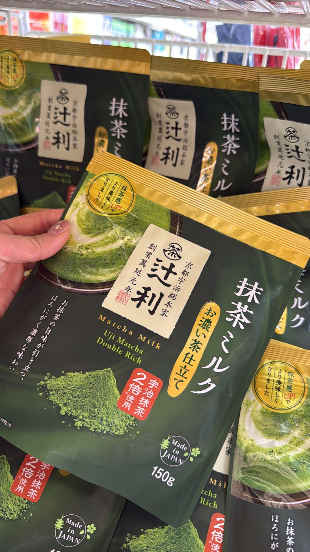 image_8578B9DA-19A5-4BEB-A83A-EC45C47E803E_1758549858