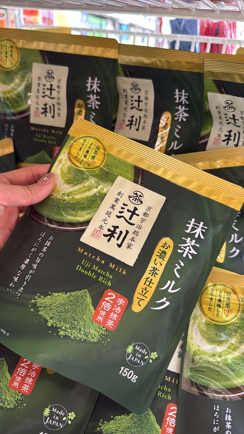 image_8578B9DA-19A5-4BEB-A83A-EC45C47E803E_1758549858