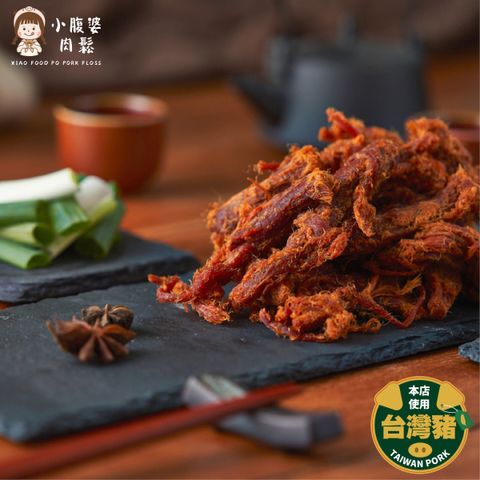 20221024宜祿 116PS