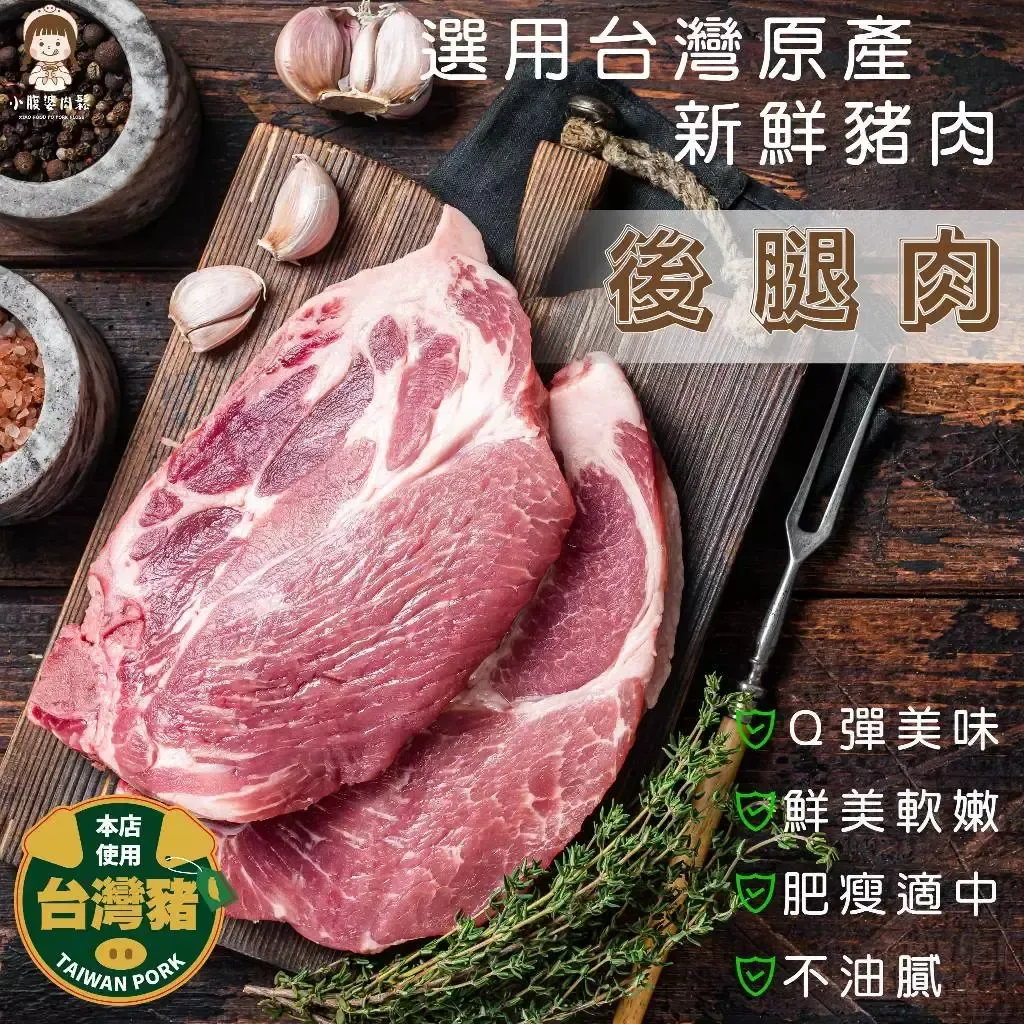 tw-11134207-7r98z-lxmr0izlmtyoc8