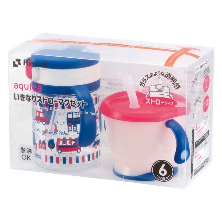 Richell - Training Mug Set - 01