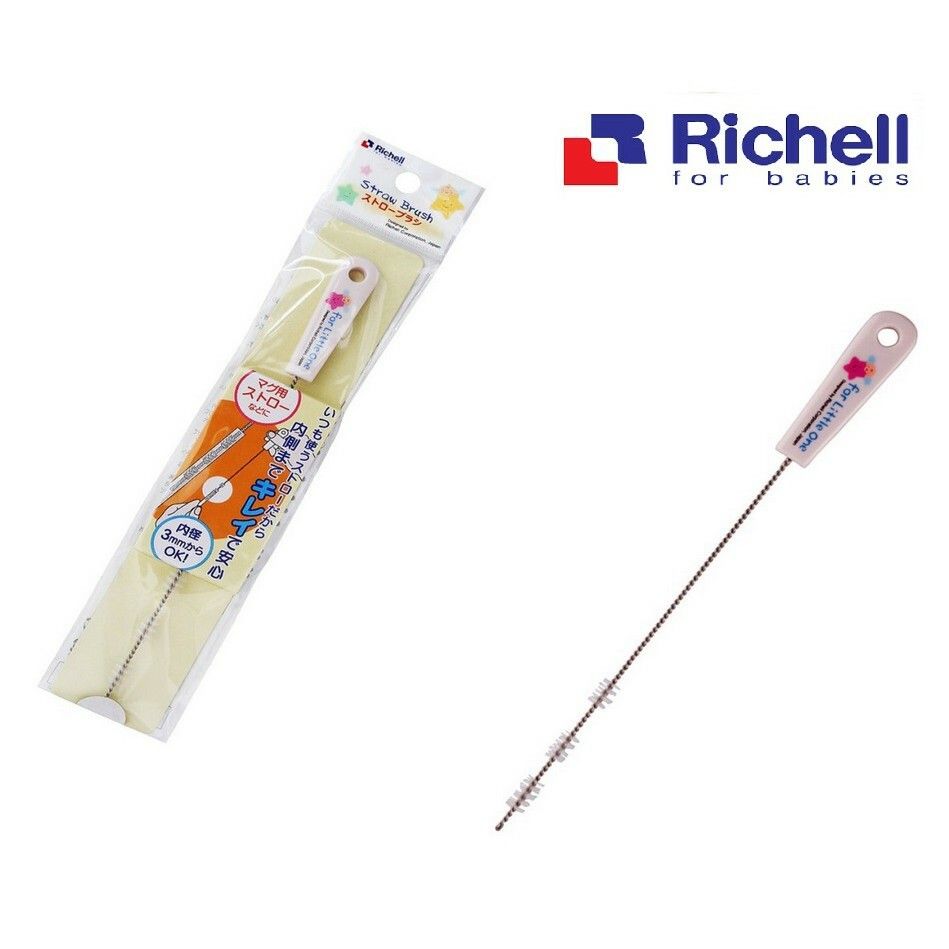 Straw Brush