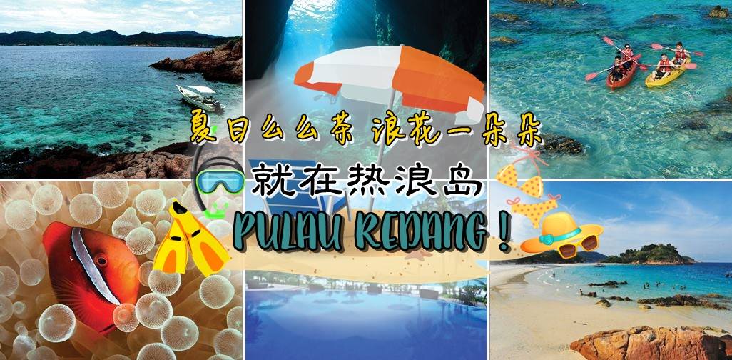 17200333_1363391390403655_1845631984_o-min