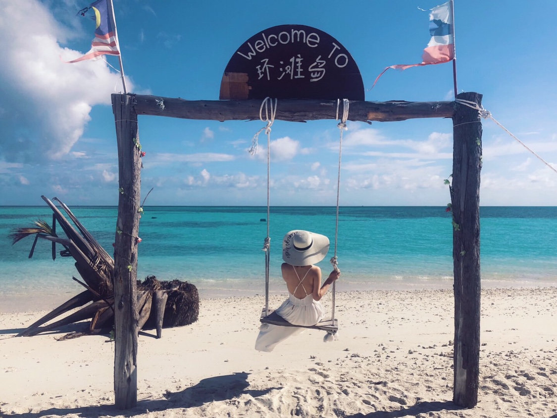 O1CN01cJqv8Z1MQWSh6d49O_0-alitrip O1CN01cJqv8Z1MQWSh6d49O_0-alitrip