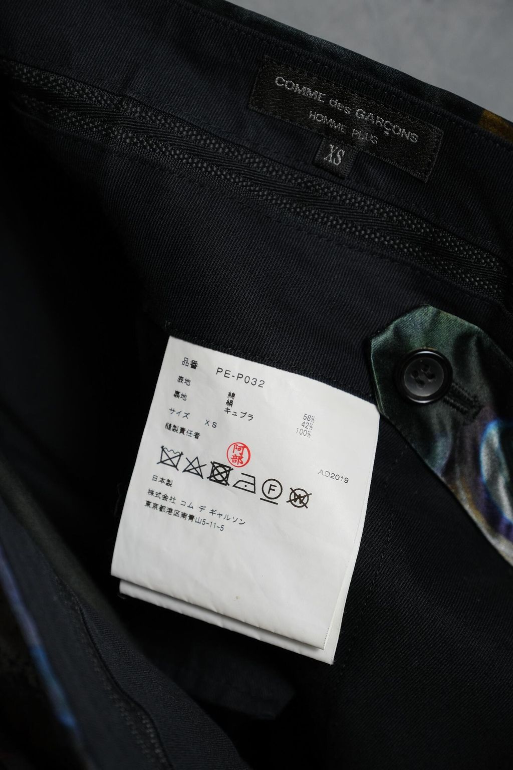 DSCF3804