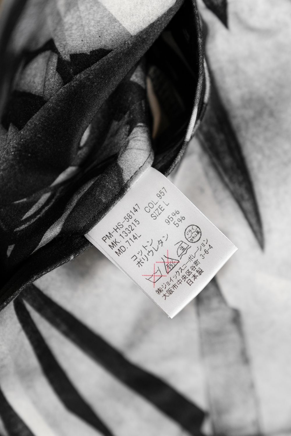 DSCF7420_de1d5b19-32fa-48fb-9e3e-f194ebf840dc