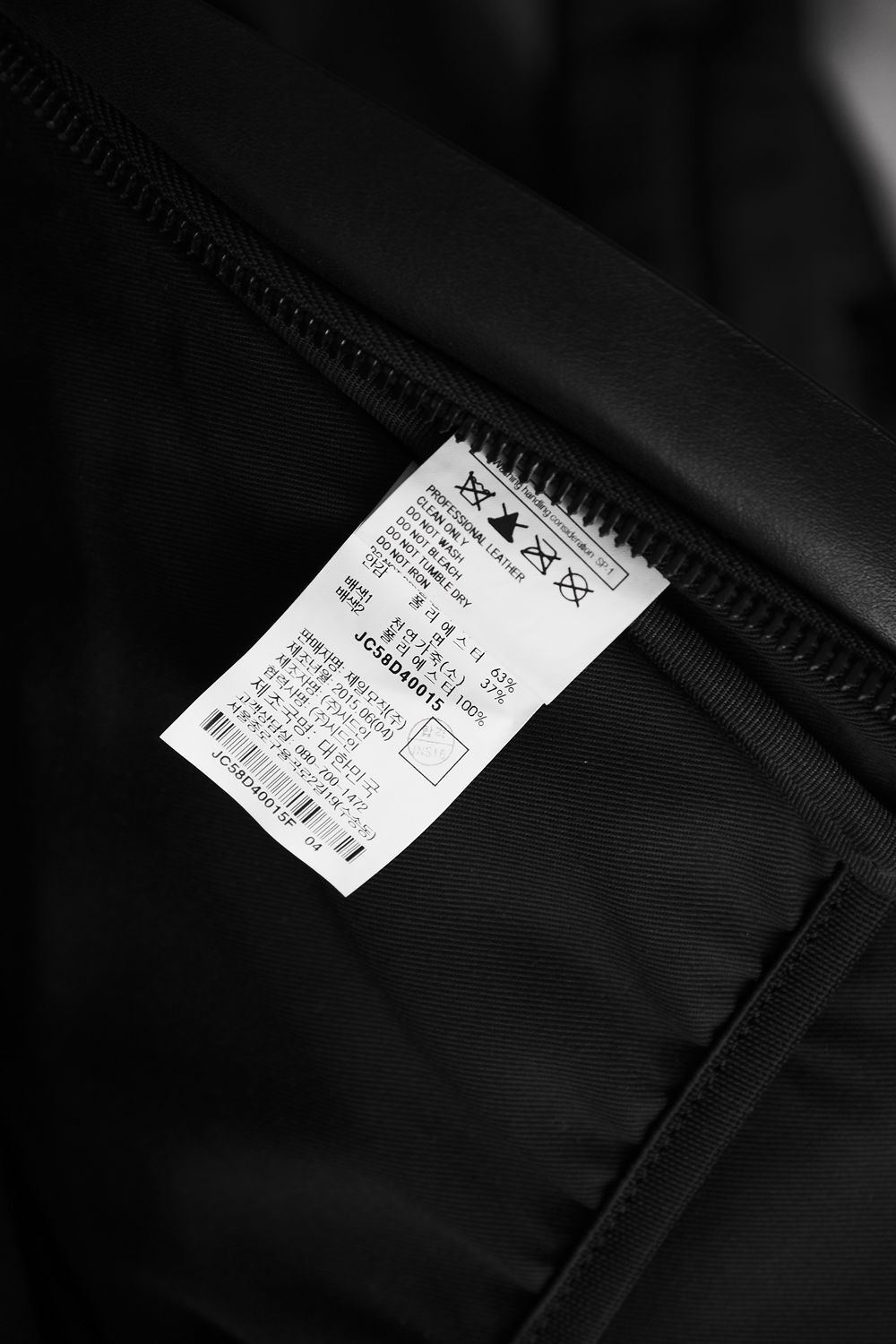 DSCF5082_edabb8bb-ce77-4f45-a701-470b3e696b30