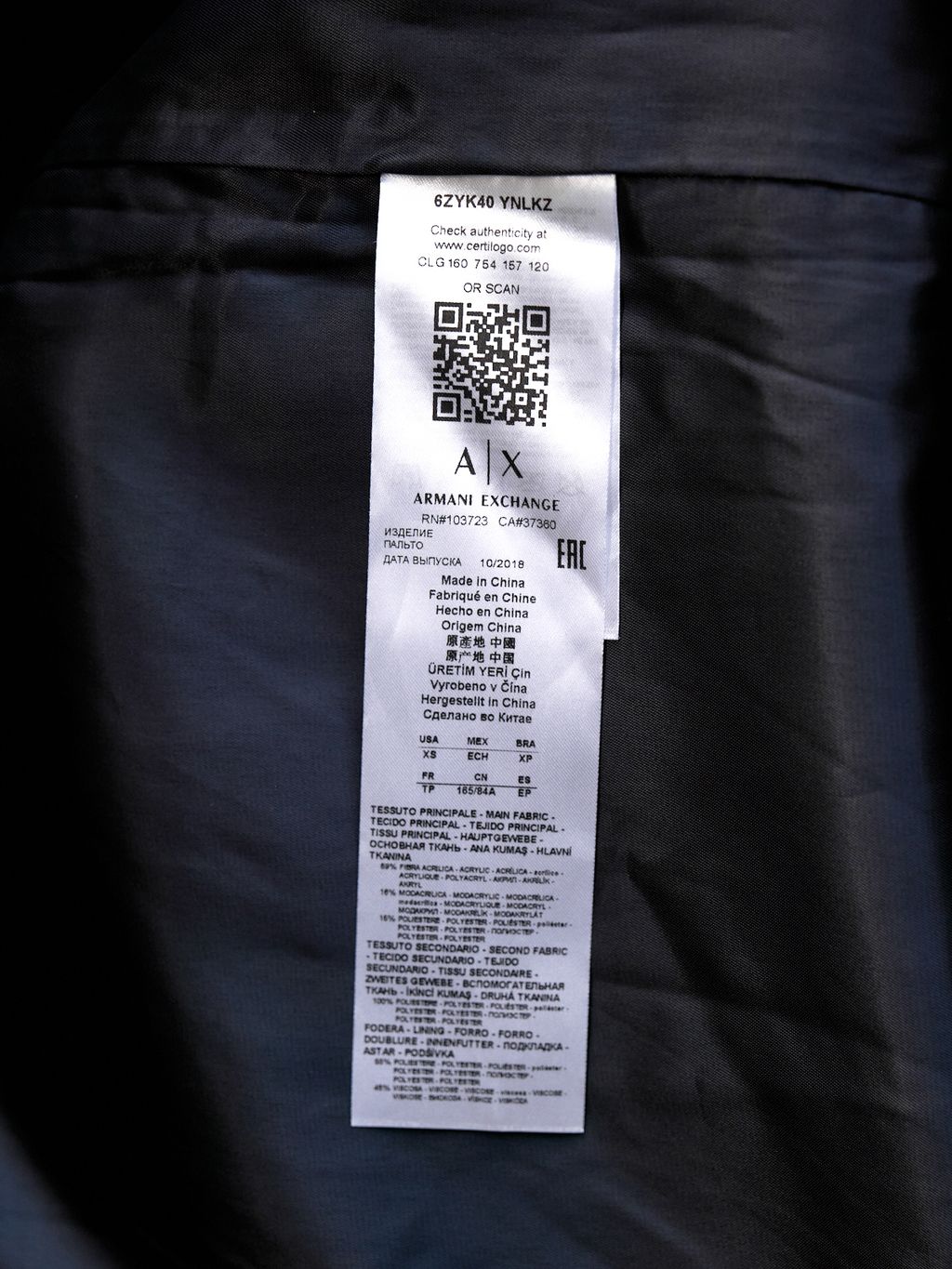 伴71127